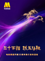 亚洲精品国产精品国自产观看