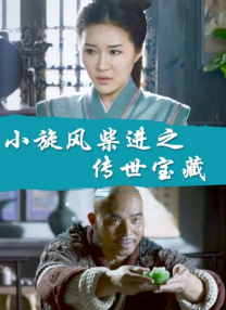久草首页在线